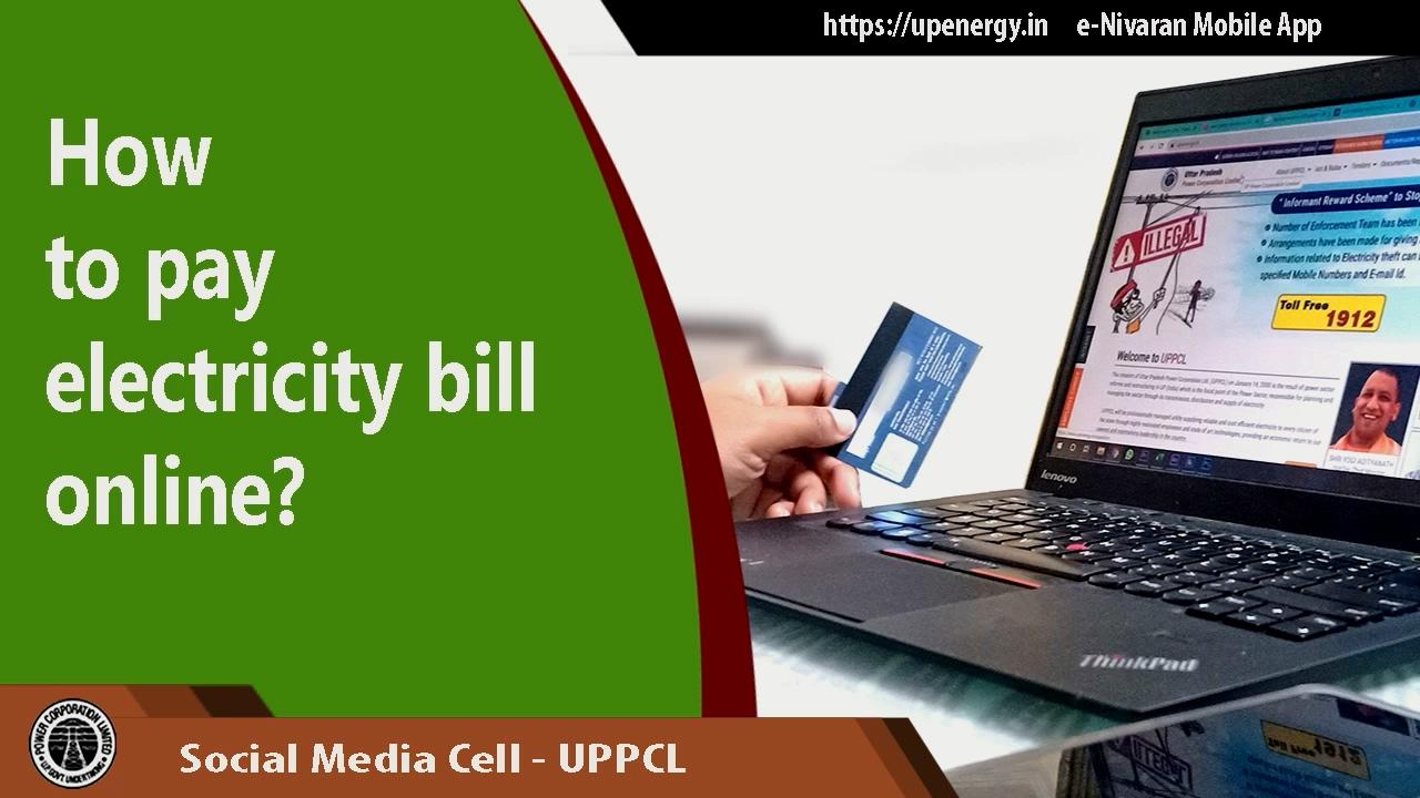 Article / How to pay UPPCL electricity bill online
